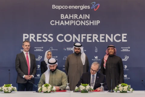 مراسم توقيع رعاية بابكو للبطولة بحضور الشيخ عيسى بن علي آل خليفة