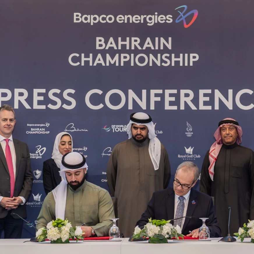 مراسم توقيع رعاية بابكو للبطولة بحضور الشيخ عيسى بن علي آل خليفة