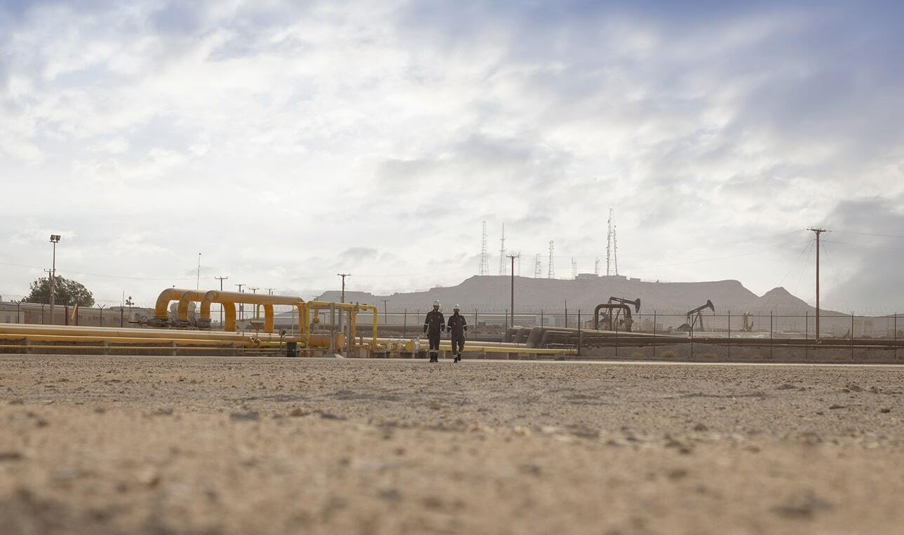 Upstream Our operations banner left min