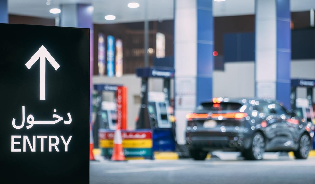 Tazweed Homepage banner right min