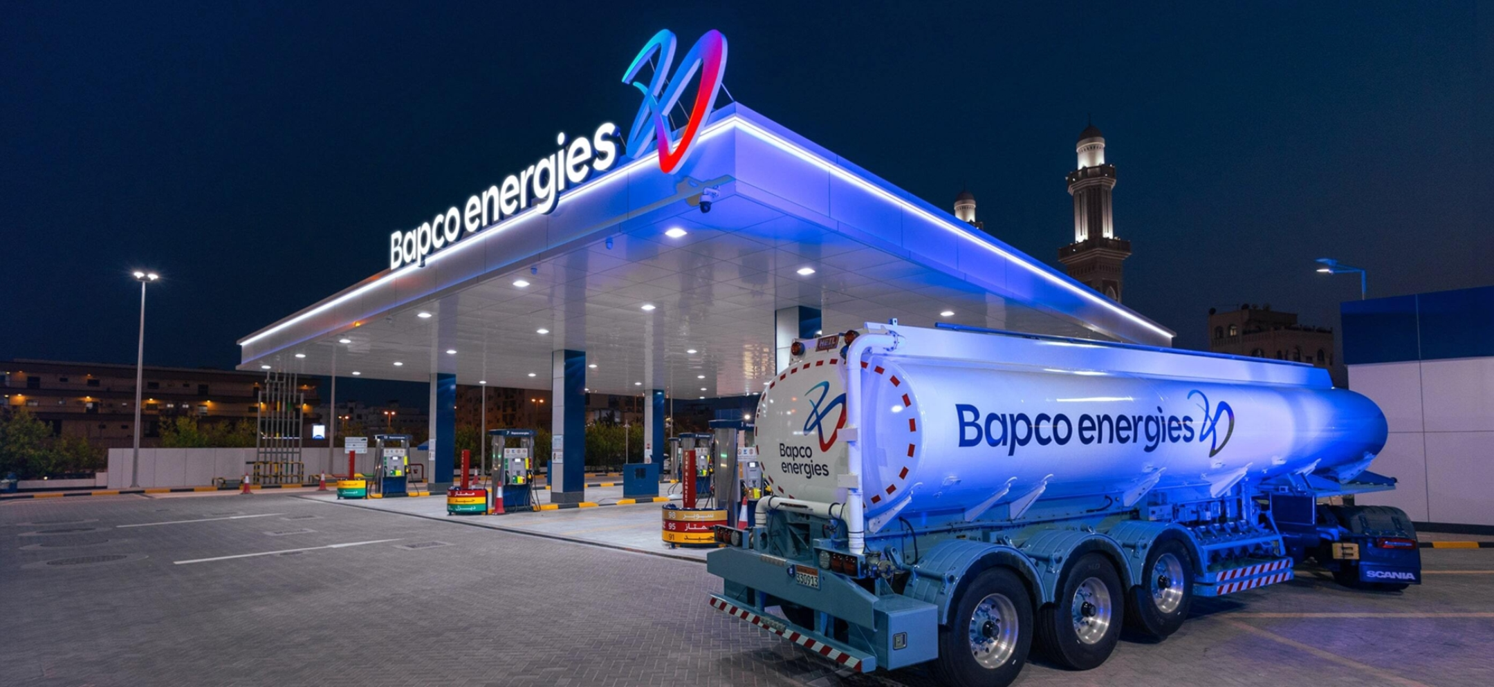 Tazweed Home hero min