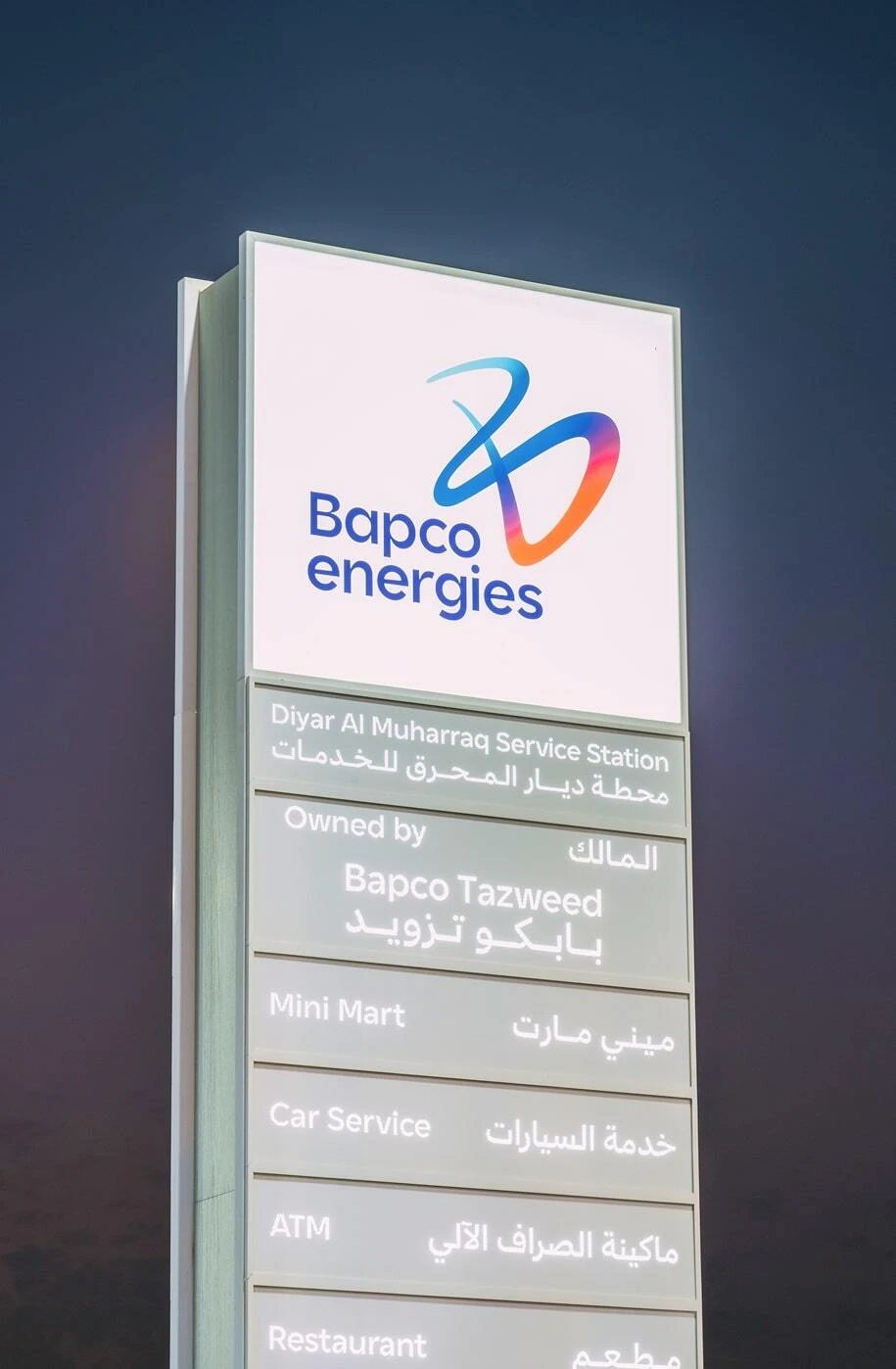 Hi Res 300dpi 18 min