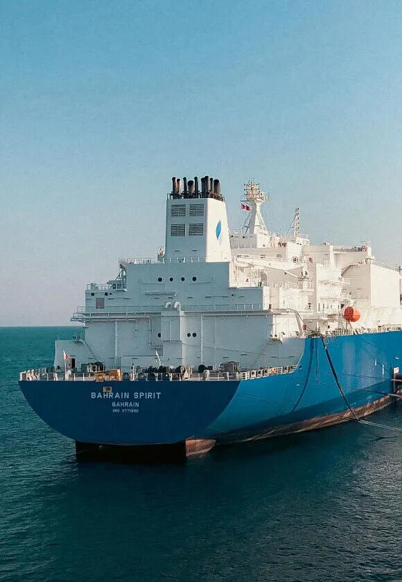 BE C 26 2 Bahrain LNG