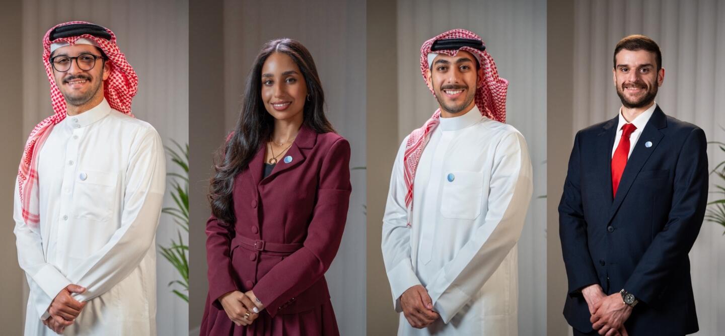 NBH Future Energy Leaders Program Announces 2026 2027 Po