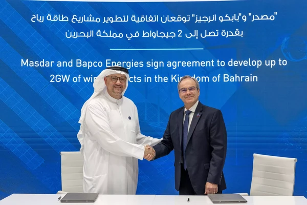 Masdar x Bapco Energies 1