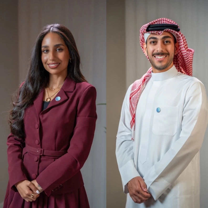 NBH Future Energy Leaders Program Announces 2026 2027 Po