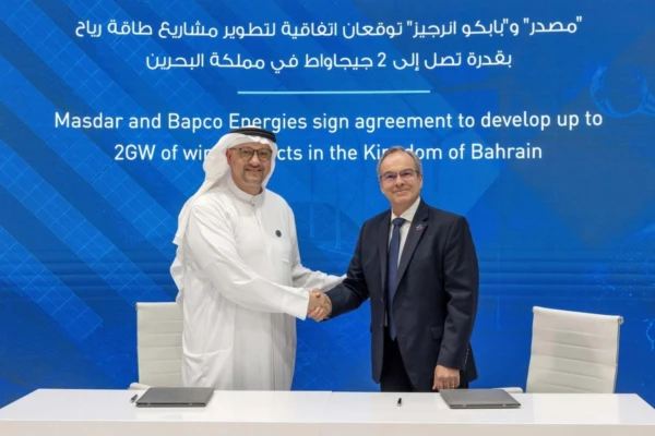 Masdar x Bapco Energies min