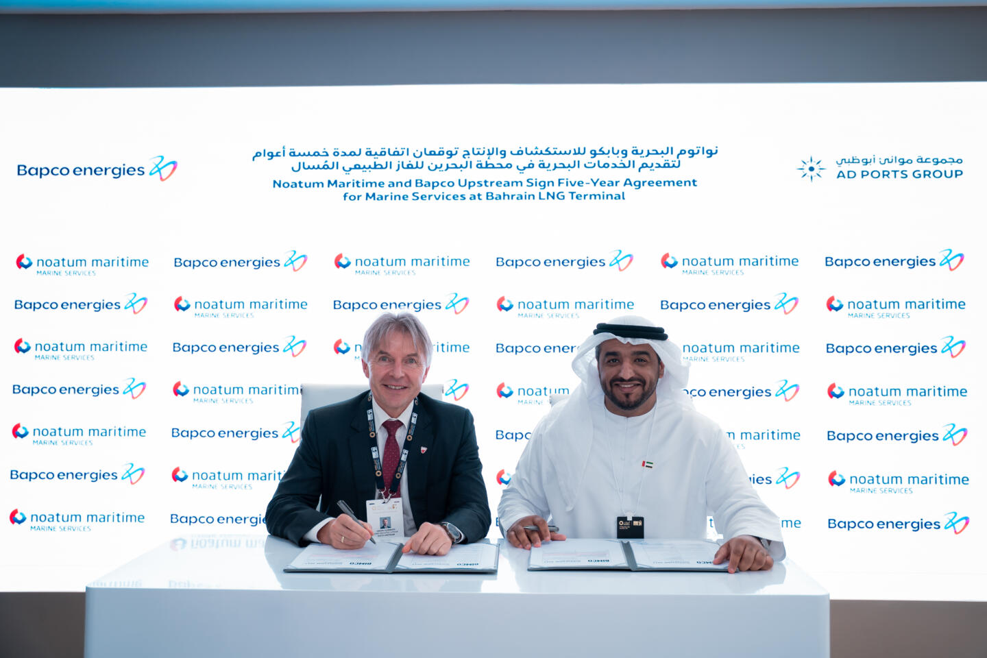 Noatum Maritime and Bapco Upstream Sign Five-Year Agreement for Marine Services at Bahrain LNG Terminal