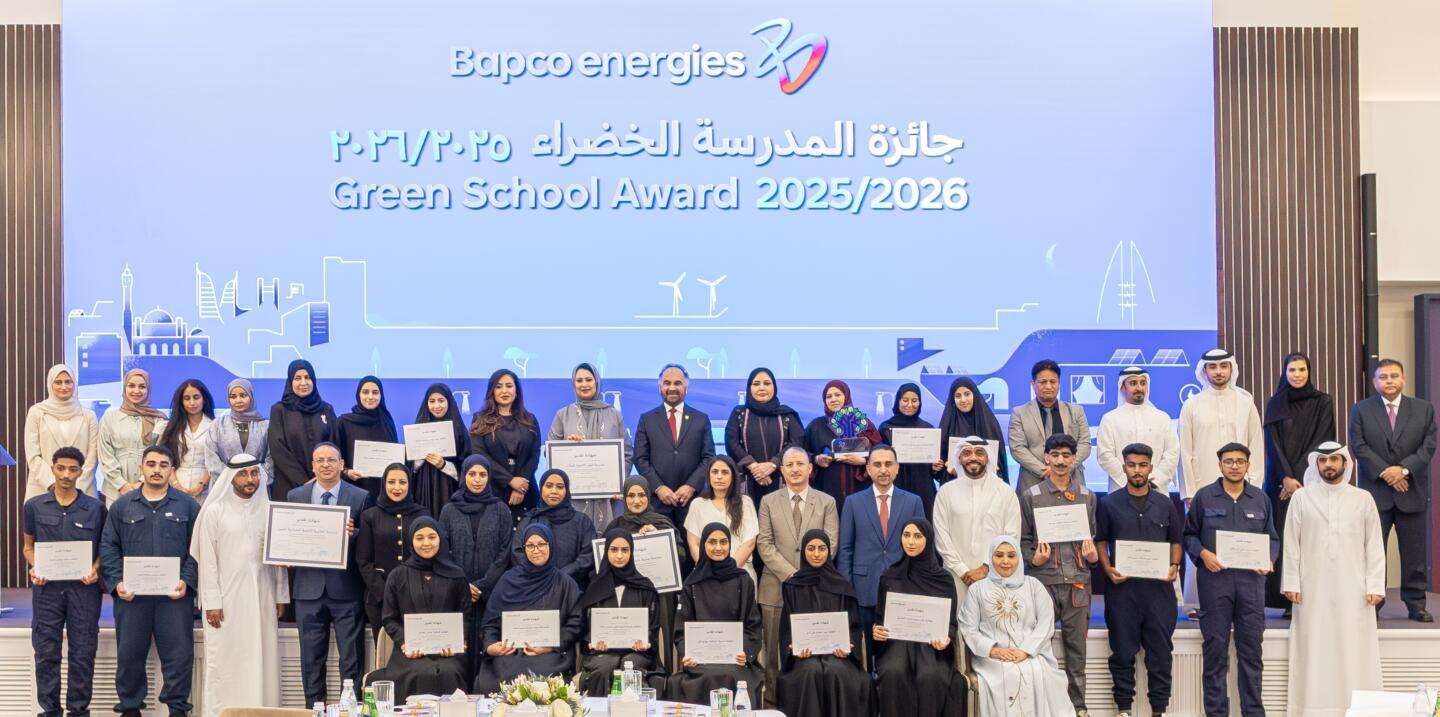 Green School Awards Group Photo