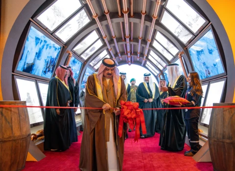 His Majesty The King Inaugurates the Bapco Modernization Project