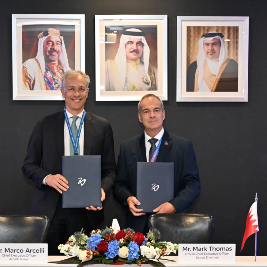 ACWA Power Signing Photo Cropped