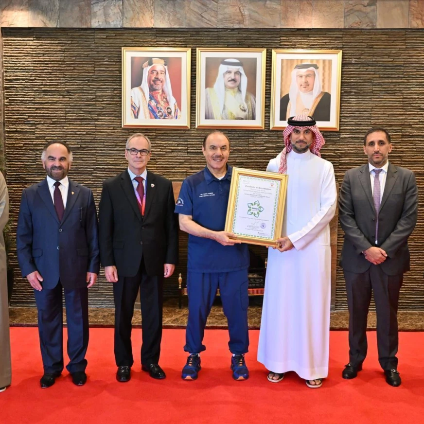 Awali Hospital Earns Diamond Accreditation for Excellence in Healthcare Standards