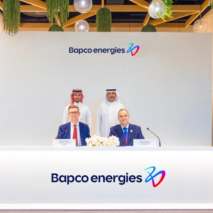 Bapco Energies and Black Rock Sign Acquisition Deal in Saudi Bahrain Pipeline Company