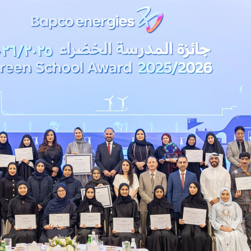 Green School Awards Group Photo
