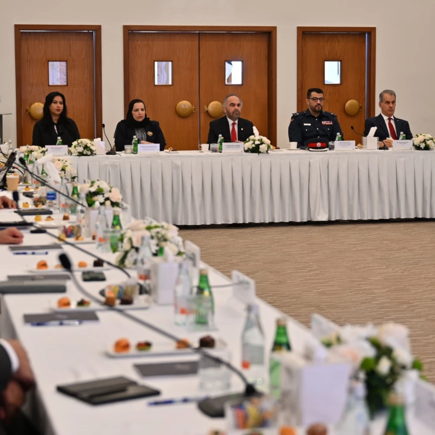 Ministry of Interior Meeting Preparedness